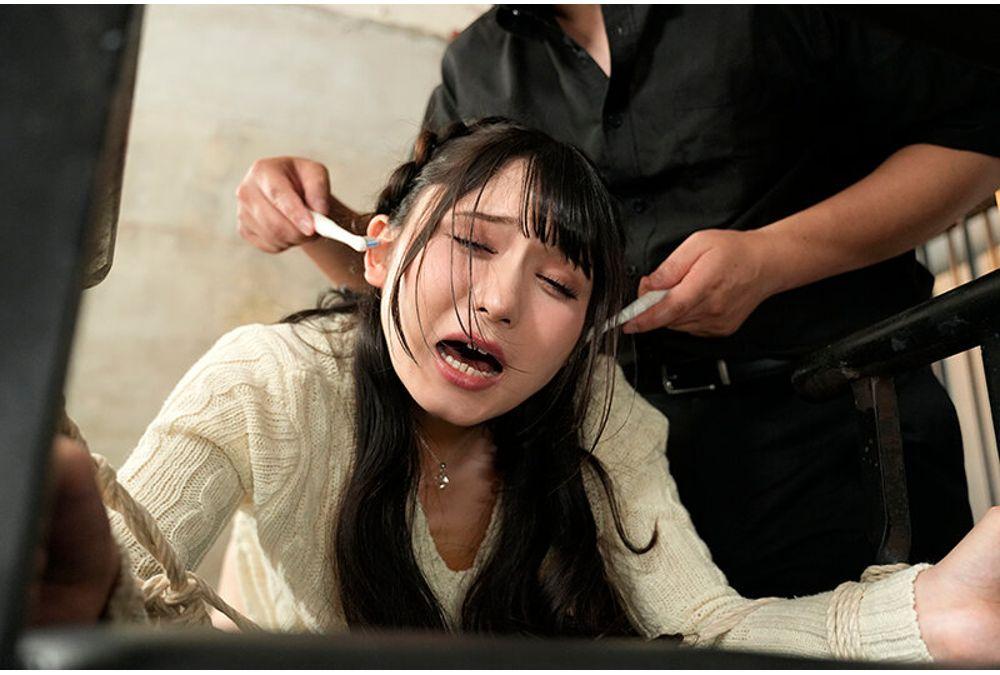 ARAN-101 Bondage Male Orgasm Hell - Crazy Flower - A Cute Boy's Daughter Makes Her Ass Twitch... Nanako Screenshot 6