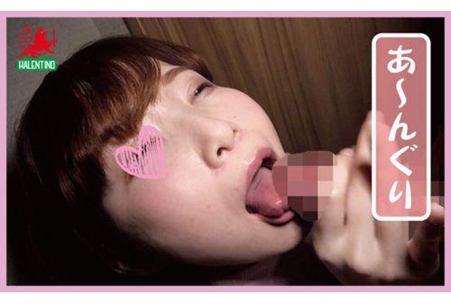 HALT-042 [Individual Photo] If You Want A Blowjob, Let Me Take It! 7 Ejaculation In The Mouth 9 People Screenshot