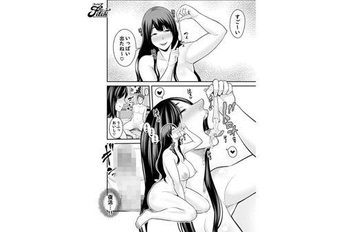 NIMA-032 Live-action Version! Reunited With Ex-girlfriend Who Has Become A Married Woman... FANZA Doujin Comics, A Huge Hit With Over 100,000 Downloads! Reo Fujisawa Screenshot