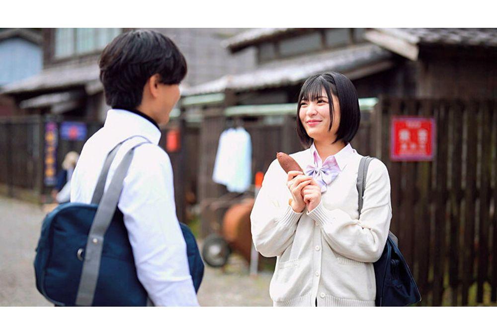 RLMP-002 For Defilement, Use An Old Man's Sperm. A Schoolgirl Who Broke The Village Rules Had A Large Amount Of Semen From A Villager's Man Poured Into Her Vagina. Yumi Nijimura Screenshot 4