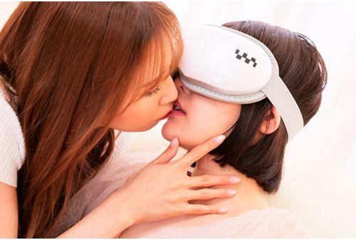 IESP-743 Tsukasa Fujino Lesbian Ban Lifted ~Housewives' Secret Neighborhood Relationships~ Screenshot