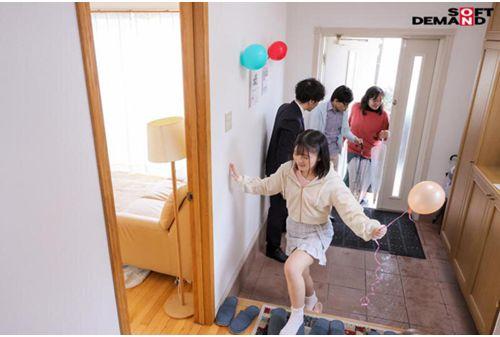 SUWK-022 I Invited A Teenage Girl, Y-chan (height 147cm), On Her Way Home From School To A Model House Preview And Played Dirty Newlyweds. The Abnormal Daily Life Of A Small-adult Real Estate Company Employee (26) Yura Tsumugi Screenshot