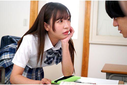 UZU-021 Hobby: Cosplay. Same Classmate As Konami. Likes Introverted Boys. Has A Strong Sex Drive. Konami Aya Screenshot