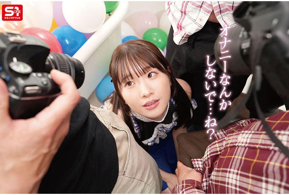 SNOS-005 She Even Allows The Older Man Otaku To Jerk Off, Fuck, And Bukkake!! A Fan Exchange Meeting With A Godly Idol Who Is So Kind She's Covered In Cum. Screenshot 6