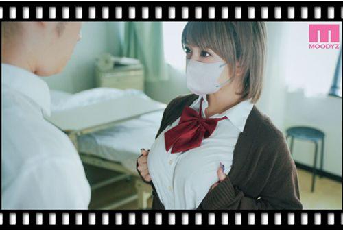 MIMK-212 Seconds Before Saying Goodbye To Life, A Mysterious High School Girl Eats You. HQ Live-action Version. Original: Manma-ya/Samemanma. Sex Without Any Aftereffects Is Erotic. Screenshot 4
