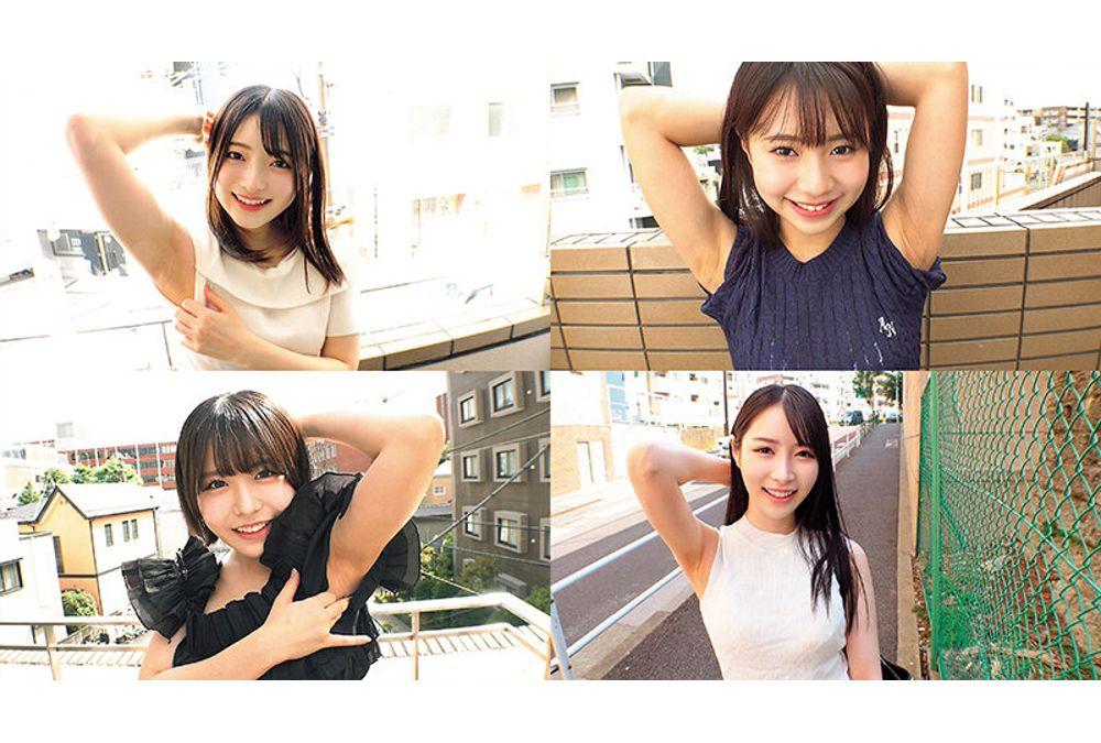 SABA-987 Street Amateur Armpit Interviews // Smooth, Lightly Groomed, Sweaty... 4 Hours And 59 Minutes Of Extreme Close-ups And Teasing Of The Armpits Of Amateur Beauties Who Showed Off Their Armpits On The Street // A Massive Armpit-only Special Screenshot 6