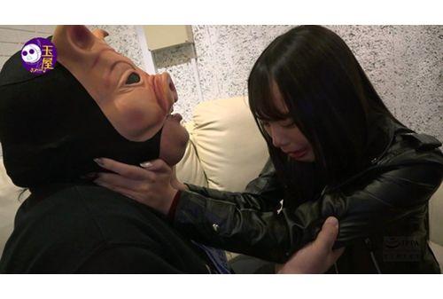 TMY-001 Kimo Man Otaku Revenge Video Minoharauzuki Edition Screenshot