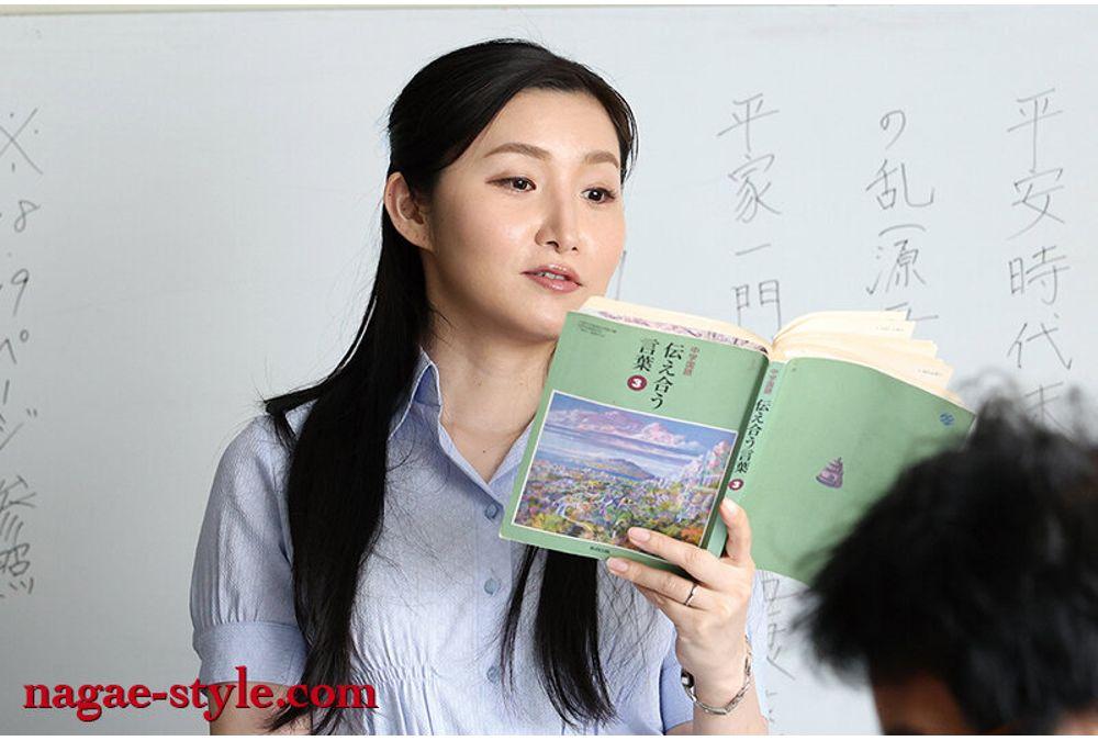 NSFS-436 My Mother Was Used As My Friend's Masturbator ~What Happened During A Family Trip~ Azuma Suzu Screenshot 6