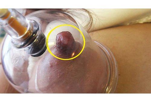 OPKT-017 Deca Nipple Forbidden Pregnancy OK Breast Milk! ?Pies Bytes Screenshot