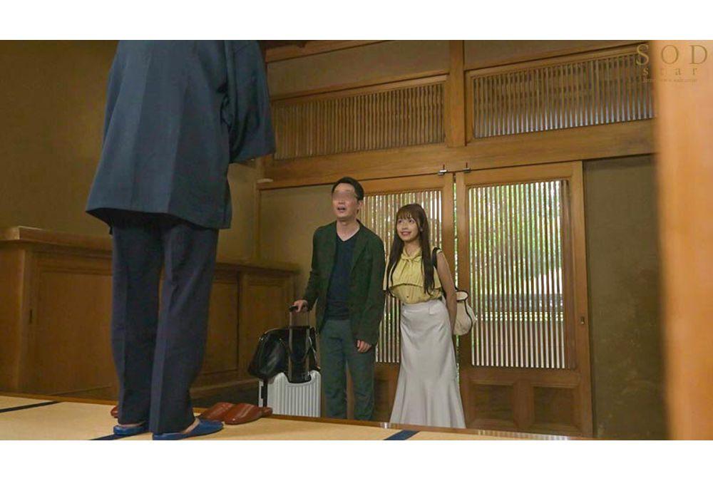 START-251 [NTR Hot Springs] A Busty Bride-to-be Is Brought To Orgasm By The Trashy Employee At The Hot Springs Inn Where She Stays To Celebrate Her Engagement, And Ends Up Seeking The Cheating Dick Herself. Nanase Aoi Screenshot 8