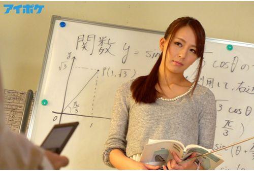 IPZ-559 Tight Skirt Cram School Teacher Jessica Kizaki Screenshot