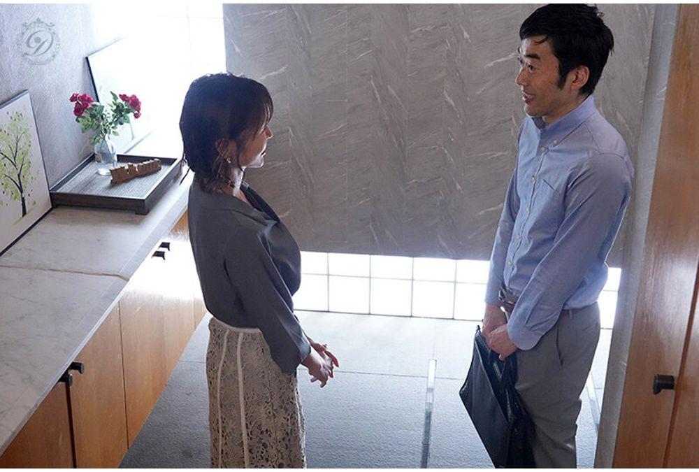 DLDSS-559 "I'm Having An Affair With My Daughter's Tutor, Who I Think My Daughter Probably Likes, Three Times A Week At Home." - Naho Kaku Screenshot 2