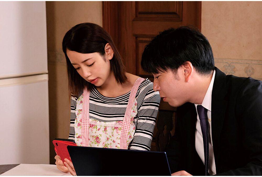 NGOD-326 Soapland Wife: For Financial Reasons, My Brother's Wife Has Started Working At A Soapland Behind The Station Without Telling The Neighbors... Kanna Misaki Screenshot 7