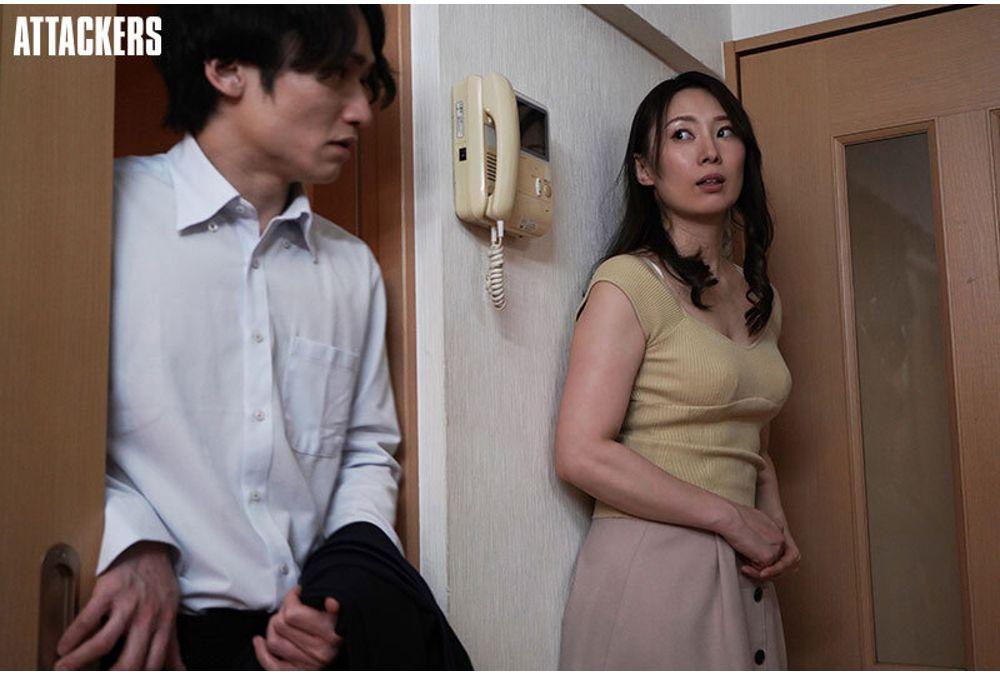 ADN-790 I Was Embraced By My Daughter's Boyfriend. The Story Of How We Had Sex Non-stop From The Day He Forcibly Pushed Me Down. - Rinka Ono Screenshot 2