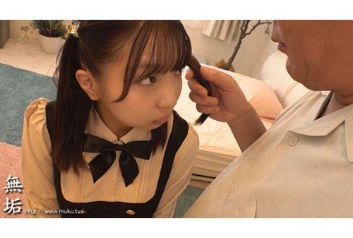 MUKC-051 147cm A Cup. I'll Listen To Whatever You Say Today. This Cosplay Girl Is On Sale. Screenshot