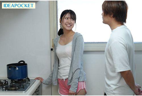 IPZZ-565 My Childhood Friend, Who I've Always Loved, Had Abstinence For A Month, And I Fucked Her While She Was Away For Three Sweet And Bittersweet Days, Ria Aisai Screenshot 3