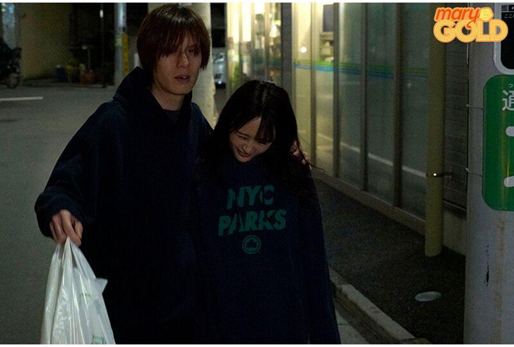 MGOLD-054 I Didn't Used To Like Sex, But After Spending The Whole Weekend Having Sex With A Guy Who Took Me Home, I Came To Love It. - Miona Asumi Screenshot 2