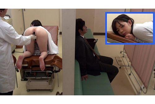 SVDVD-577 Shame!Wife Of Voice Gasping Greasy "It Is A Treatment" To Bald Gynecologist Was A Painted The Ointment To Clitoris To Her Husband In The Waiting Room Be Massage Zetsugi Is Desperately To Put Up So As Not To Be Heard Screenshot