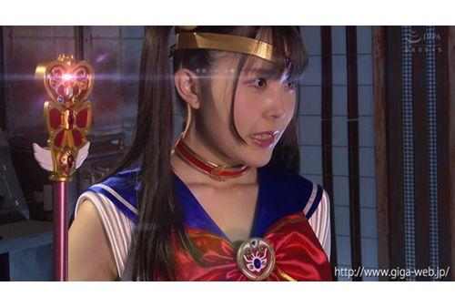 SPSC-20 Futanari Heroine Sailor Mene Screenshot