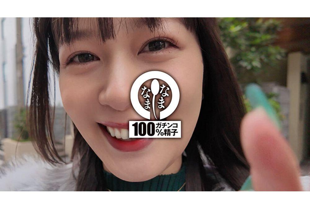NAMH-037 Famous Actress Gets 12 Massive Creampies, Sills & Actor Semen Runaway Injection, Konno Hikaru Screenshot 5