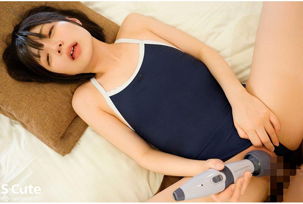 SQTE-625 After School, Sleepover Sex. A Masochistic Beautiful Girl In A Uniform Wants To Be Deep-throated And Put In Right Away! Yumi Nijimura Screenshot 6