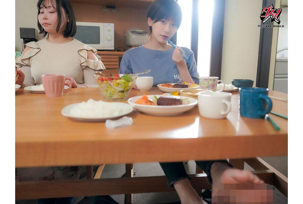 DSOD-047 A Cold, Tomboyish, Downer-type Younger Sister Whispers To Her Older Brother, "Can I Cum Inside You Before Your Big Sister?", Shattering His Self-control And Leading To Multiple Orgasms And Multiple Ejaculations Inside Her. A POV Video Of A Sexually Frustrated Slut. Misono Waka Screenshot 6
