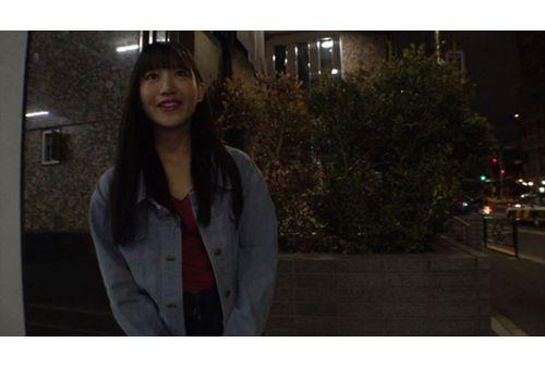 MDTM-609 Cum Inside Erokawa Active Female College Student Who Met With God App Screenshot