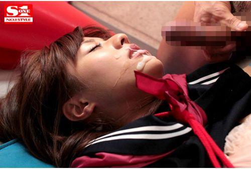 ONSD-795 16 People Beautiful Girl Of School Girls Special Tragedy Perpetrated Screenshot
