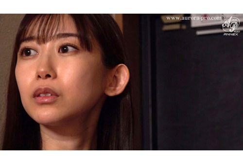 APNS-238 Sister Fucking Nine Months Of Family Collapse Mitsuha Higuchi Is Sumire Kurokawa Screenshot