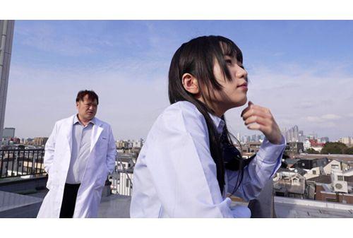 REAL-826 Uncle Chi POI Ramatio Poisoning Patient Case 1 Maika (21) Maika Hiizumi Screenshot