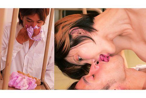 AVSA-306 Sexual Desire Processing Meat Urinal Class - Mio Kimishima, A Lewd And Beautiful Female Teacher Who Guides Her Cock While Scattering Male Essence In An Obscene Class That Is Said To Be For Rehabilitation. Screenshot