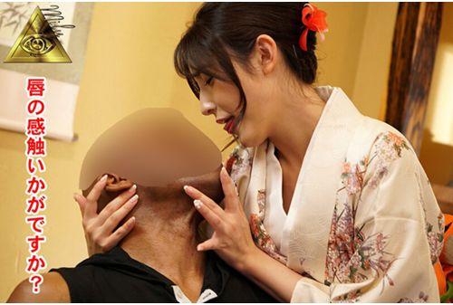 MIBB-050 Limited To One Person Per Day, The Proprietress At Yutei Reverse-sluts A Black Man. Even The Thick Dick Is Rolled Over With The Ultimate Technique Until It's Empty, Kana Morisawa Screenshot