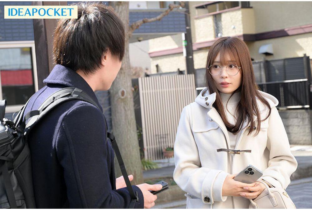 IPZZ-646 I Took Home A Shy Girl I Thought I Could Hook Up With On An App, And She Suddenly Turned Into A Horny Pervert Who Begged For Sex - Honoka Furukawa Screenshot 8