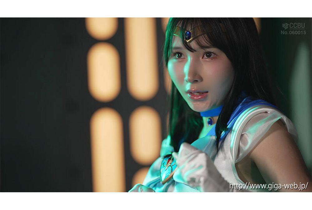 GIGP-67 [G1] Pretty Guardian Sailor Mermaid ~Toyed With Pride And Body~ Yura Kana Screenshot 7