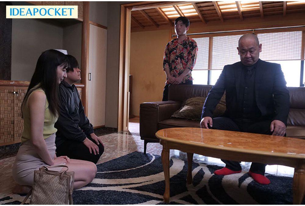 IPZZ-675 Substitute Cum Toilet: 10 Days Of Confinement With An Unstoppable Yakuza Old Man Whose Ejaculation Doesn't End, Wakana Sakura Screenshot 4