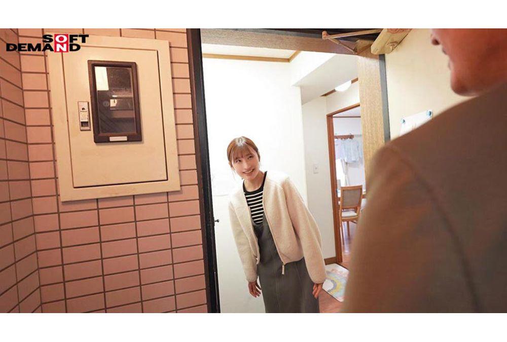 SDNM-557 Natsuki Shimizu, 34, A Mother Of Four With A Gentle Smile, In Her Final Chapter. A Single Mother's Accelerating Desires Are Unstoppable. A Day Of Being Continuously Aroused At Home. Screenshot 3