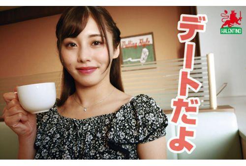 HALT-036 Love Kissing And Give Amazing Blowjobs! ! Sex Friend Office Lady And Office Love Mai Arisu Screenshot