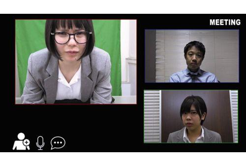 REXD-442 I've Liked You For A Long Time... I'm In An Online Meeting. See, I'm Going To Find Out! Screenshot