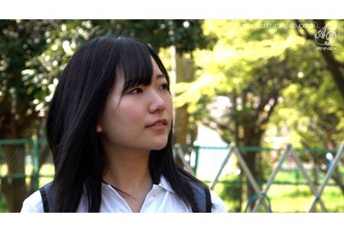 APNS-197 Sex Processing Female Student In Iiba Kanna Shiraishi Screenshot