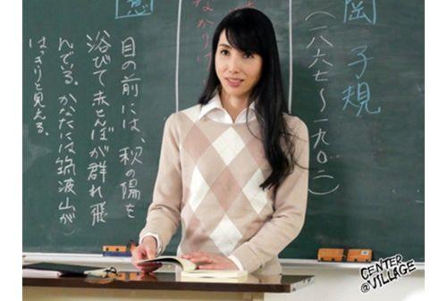 IQQQ-22 Makiko Tsurukawa, A Married Woman Teacher Who Gets 10 Times Wet In A Cum Class Where She Can't Make A Voice Screenshot