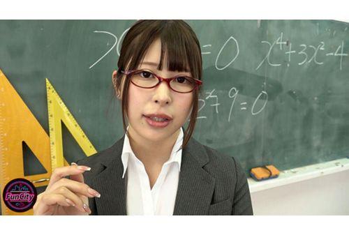 FJIN-018 Live-action Version: Beautiful Teacher Is A Prisoner Of Shame Miu Arioka Screenshot