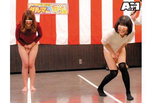 ATOM-248 Skirt & Porori Tenkomori!Amateur Limited! Suddenly Bulbul!Rimobai Daruma-san Fell!game Screenshot