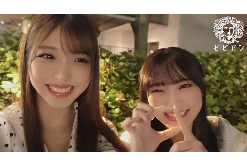 BBAN-563 Lesbian Nonfiction [Best Friend Sleepover Edition] I Left My Best Friend Alone With Me... I Had Sex For The First Time In A Long Time, And It Wasn't Over Even In The Morning Screenshot 3