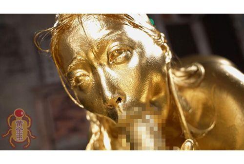 BGG-007 Golden Powder Complete Works Volume 4 12 People 150 Minutes Special Miraculous Actresses Who Shine Erotically! Screenshot 5