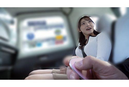 CEMD-684 I Didn't Hear Anything... When I Got In The Taxi, The Sex Had Already Started. Kana Morisawa Screenshot 6