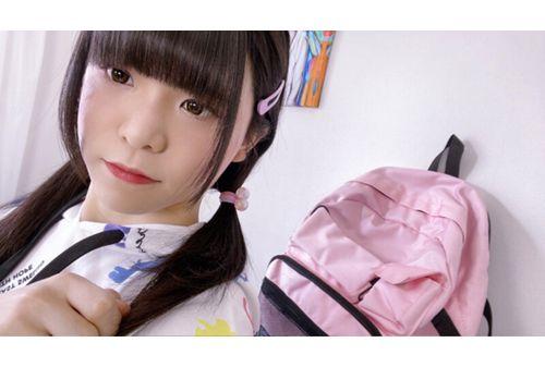 PETS-015 After School, My Sister Who Was An Ordinary Boy Grew Up To Be A Cute Crossdresser And Came For The First Time In A Few Years! !! Fumika Momose Screenshot 5
