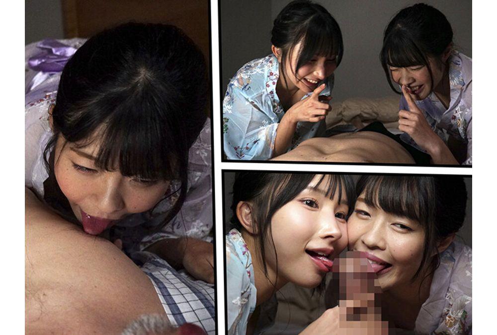 GVH-830 The Sister Proprietresses Of A Hot Spring Inn On The Verge Of Bankruptcy Use Their Natural Skills To Turn The Business Around With Their Overly Erotic Customer Service! Wakana Hachimori / Kana Yura Screenshot 9