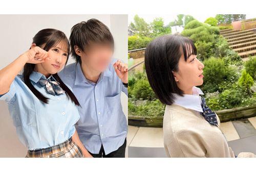 JNKD-013 Cosplay POV Junction. Vol.09 Screenshot 5