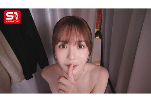 SONE-796 Miru, A Carnivorous Hunter Who Lures A Man (prey) Into A Narrow Space And Has Sex With Him In A Tight, Tight Position Where He Can't Move. Screenshot 4