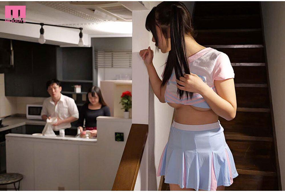 MIDA-616 I Succumbed To The Temptation Of Her Younger Sister's Bralessness And Became A Scumbag Who Drowned In The Swamp Of Big, Bare Breasts - Yua Fukuda Screenshot 4